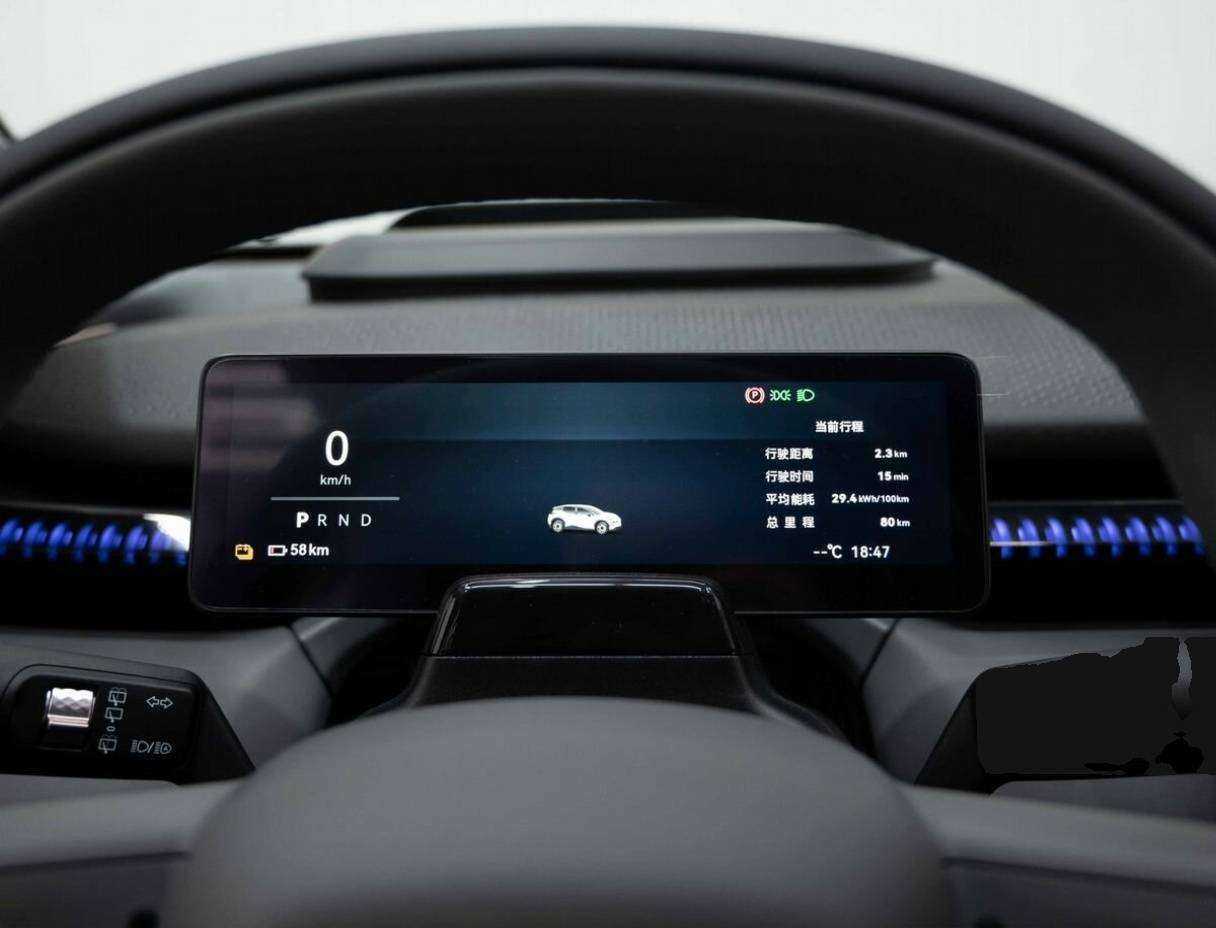 Купить Zeekr X, 2023, 77 км, фото №19