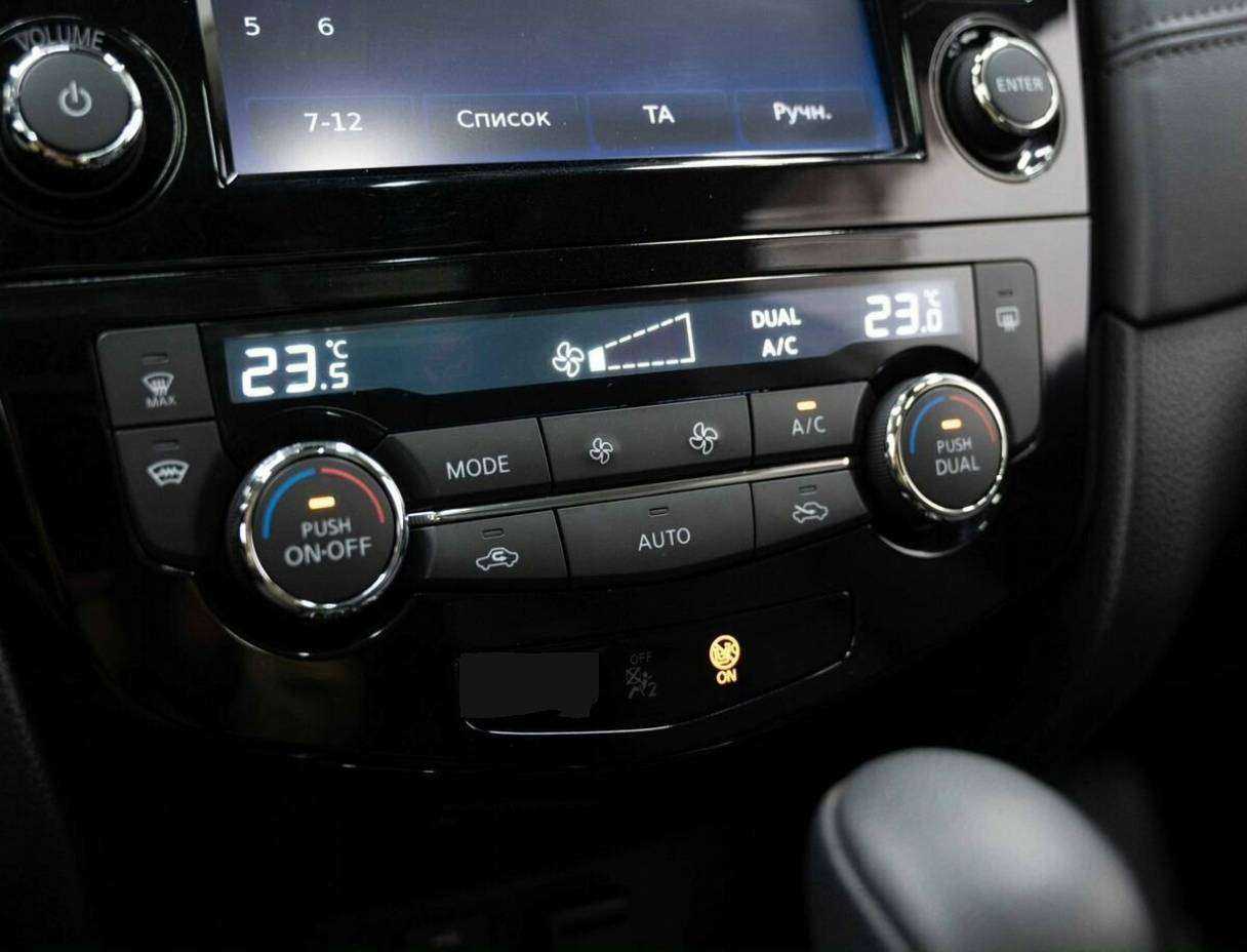 Купить Nissan X-Trail, 2020, 48 000 км, фото №22