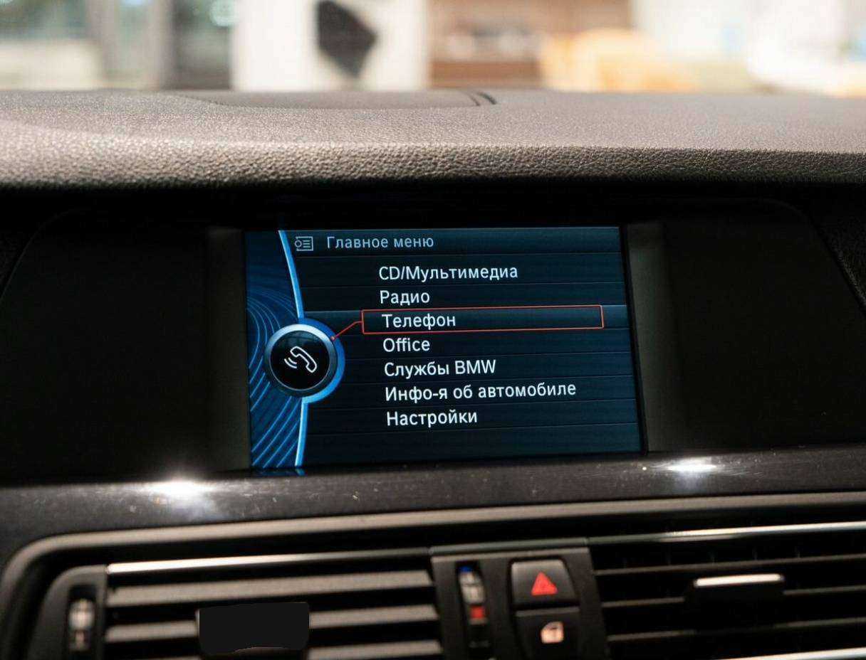 Купить BMW 5 серии 525d xDrive, 2012, 221 930 км, фото №14