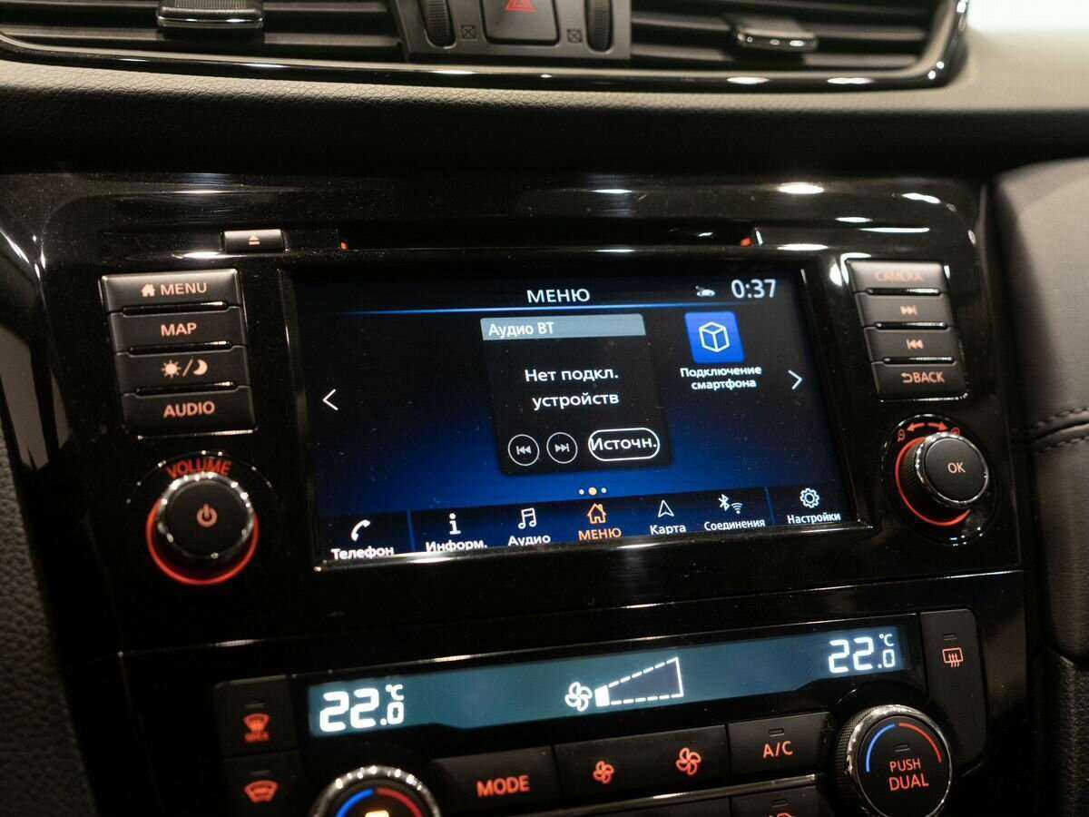 Купить Nissan Qashqai, 2021, 48 000 км, фото №13