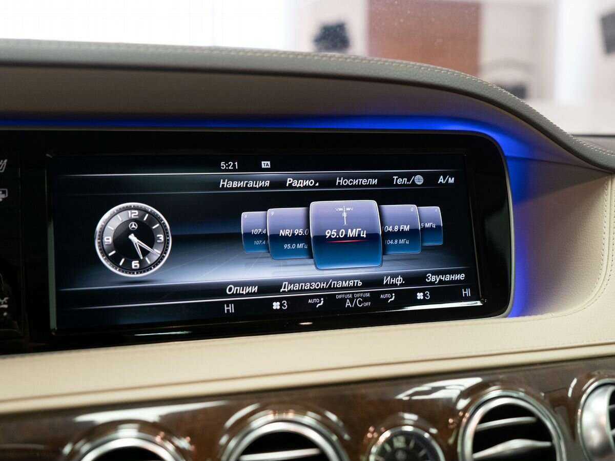 Купить Mercedes-Benz S-Класс 350 CDI BlueTEC, 2014, 291 961 км, фото №11