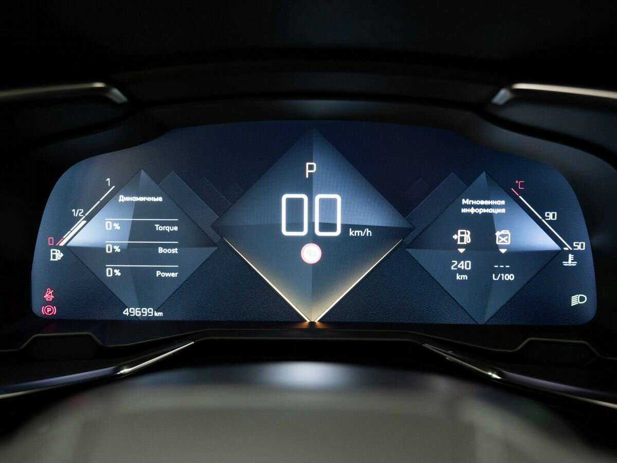 Купить DS 7 Crossback, 2018, 49 600 км, фото №19