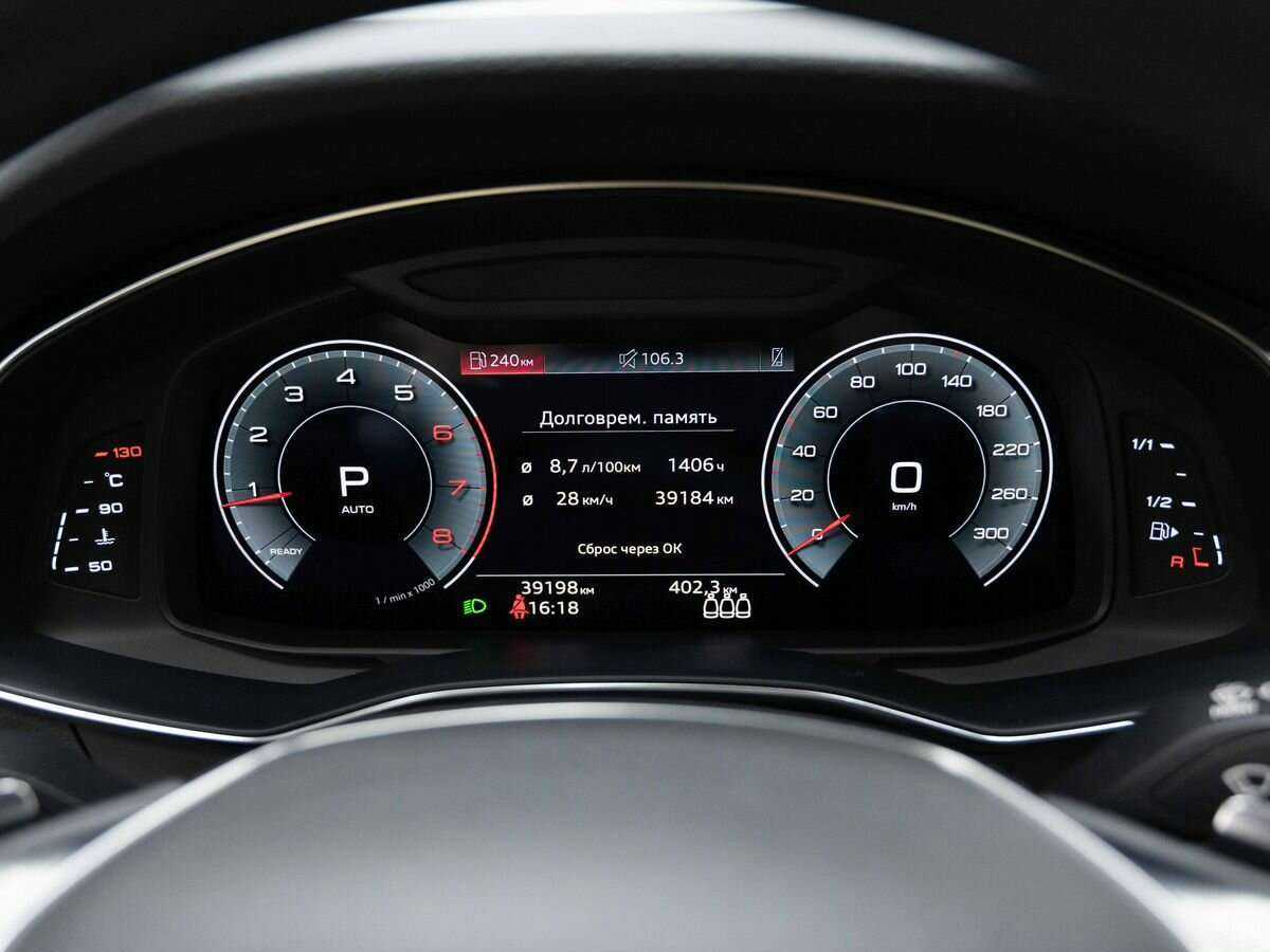 Купить Audi A6 40 TFSI, 2021, 39 000 км, фото №17