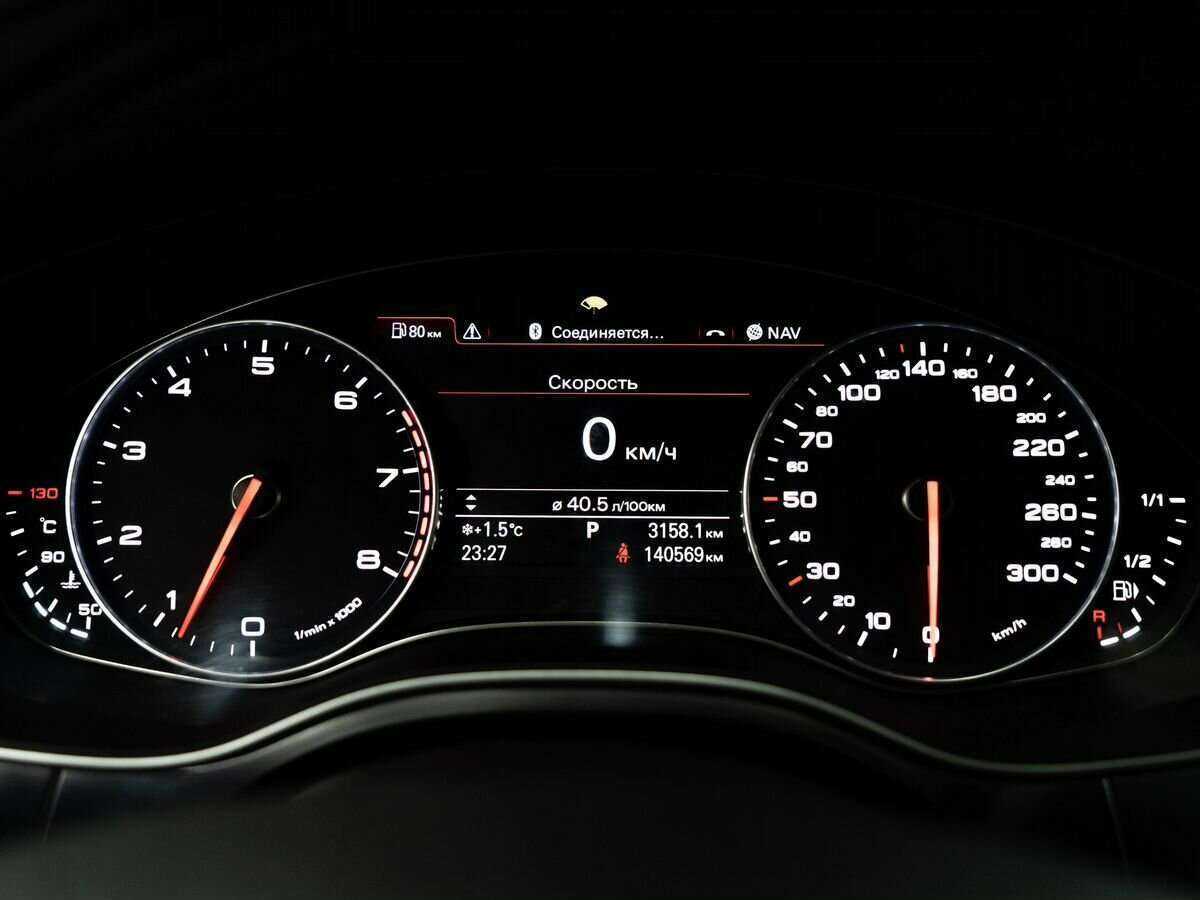 Купить Audi A7, 2012, 140 000 км, фото №11