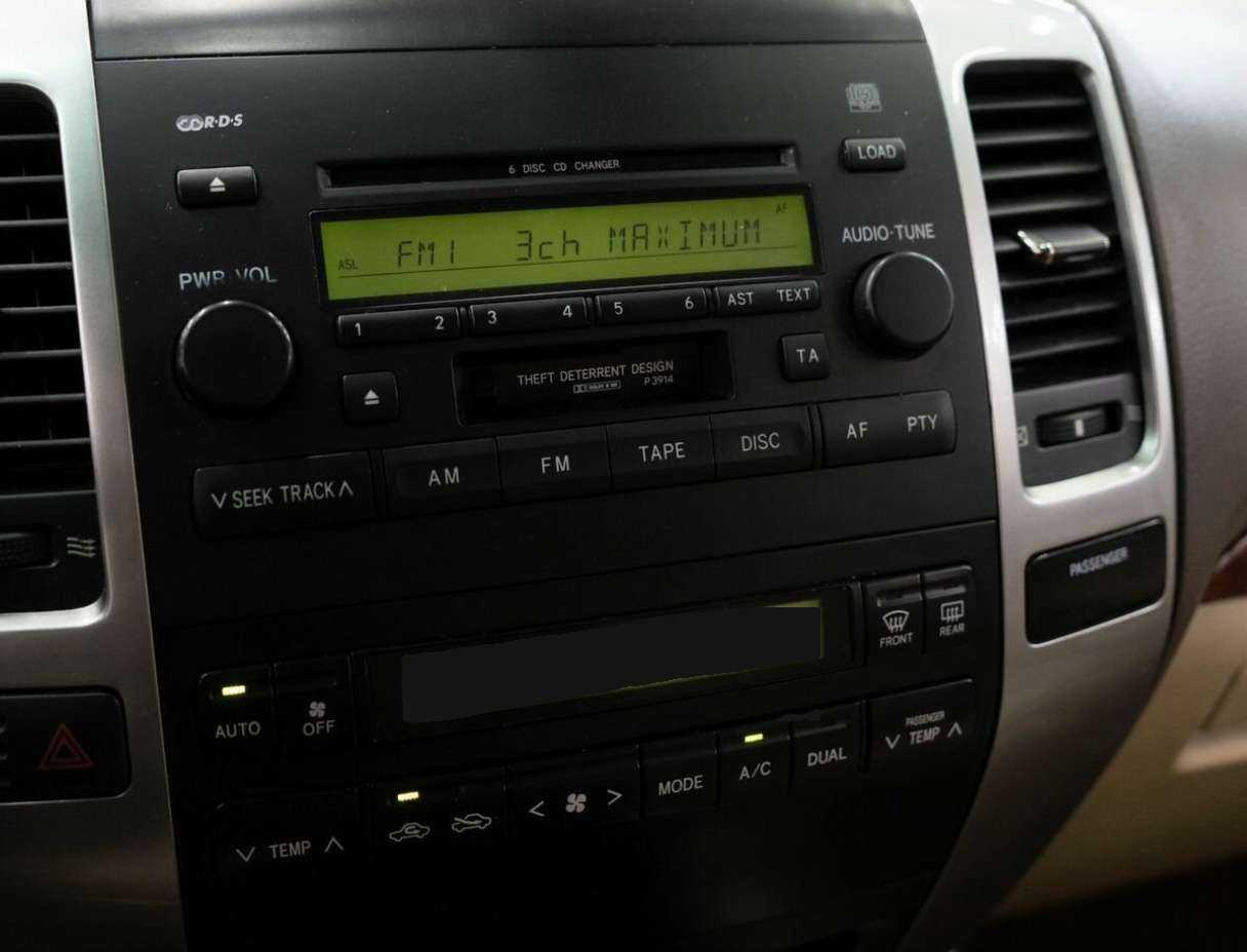 Купить Toyota Land Cruiser Prado 5-speed, 2005, 318 622 км, фото №12