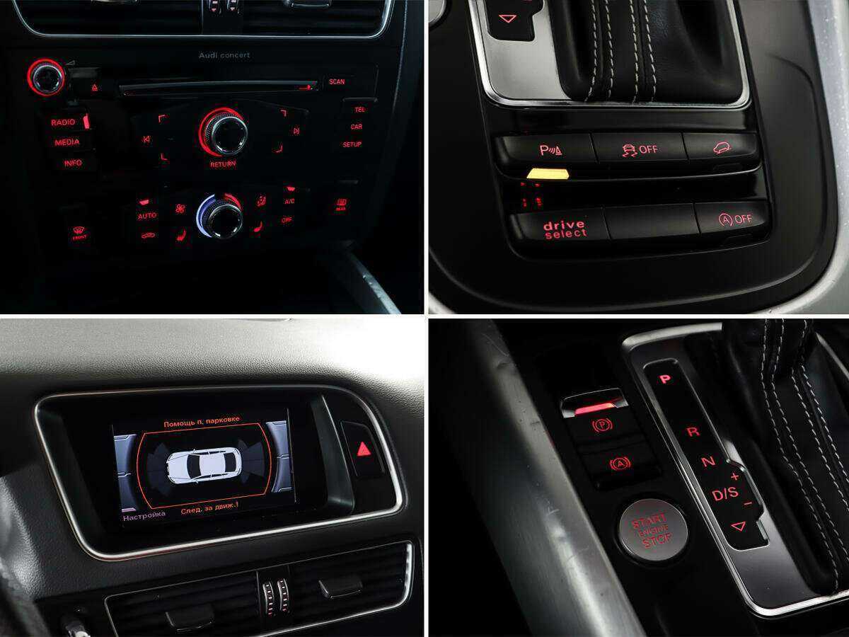 Купить Audi Q5, 2016, 103 298 км, фото №26