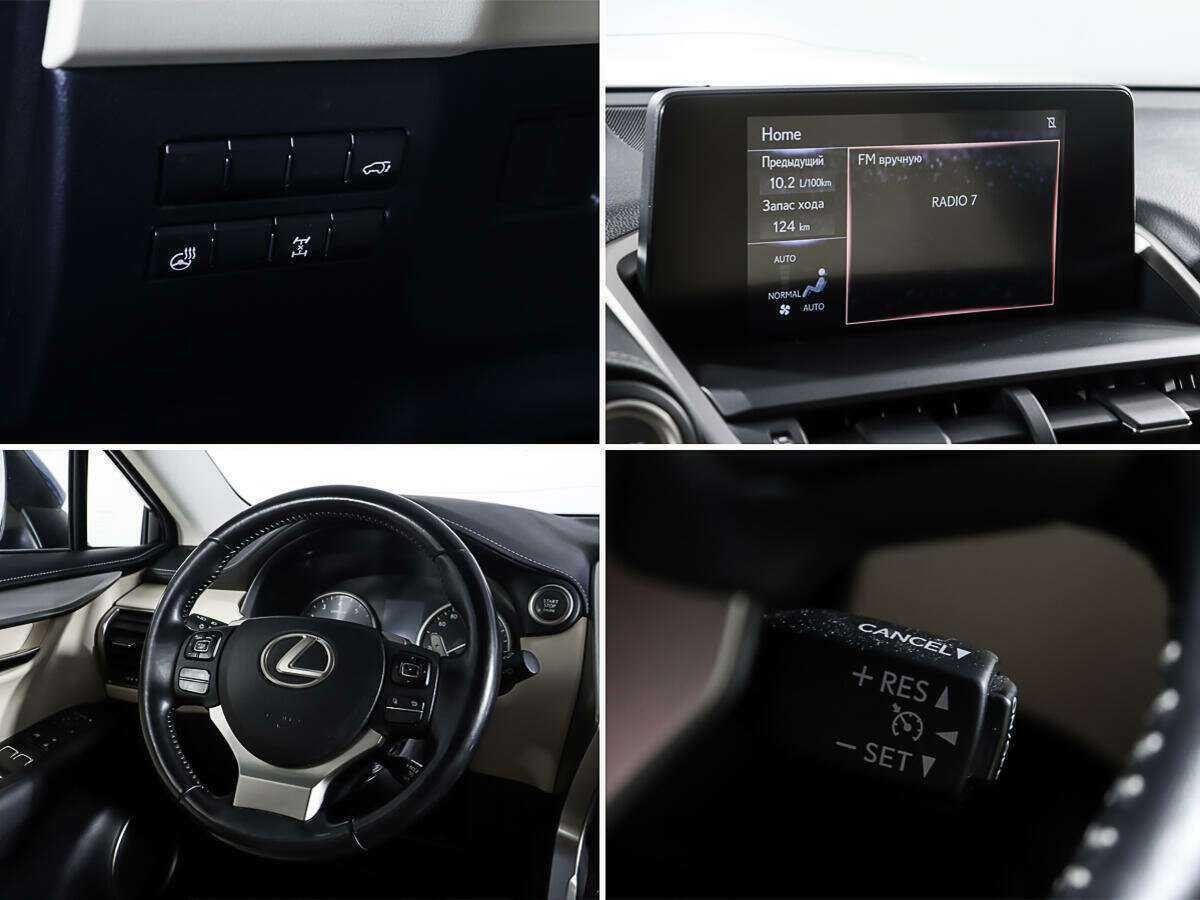 Купить Lexus NX 200, 2017, 76 000 км, фото №17