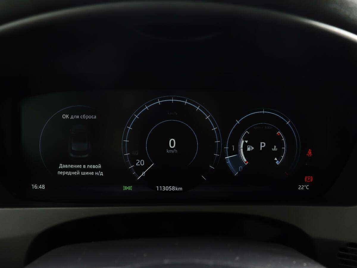 Купить Jaguar F-Pace, 2017, 113 057 км, фото №13