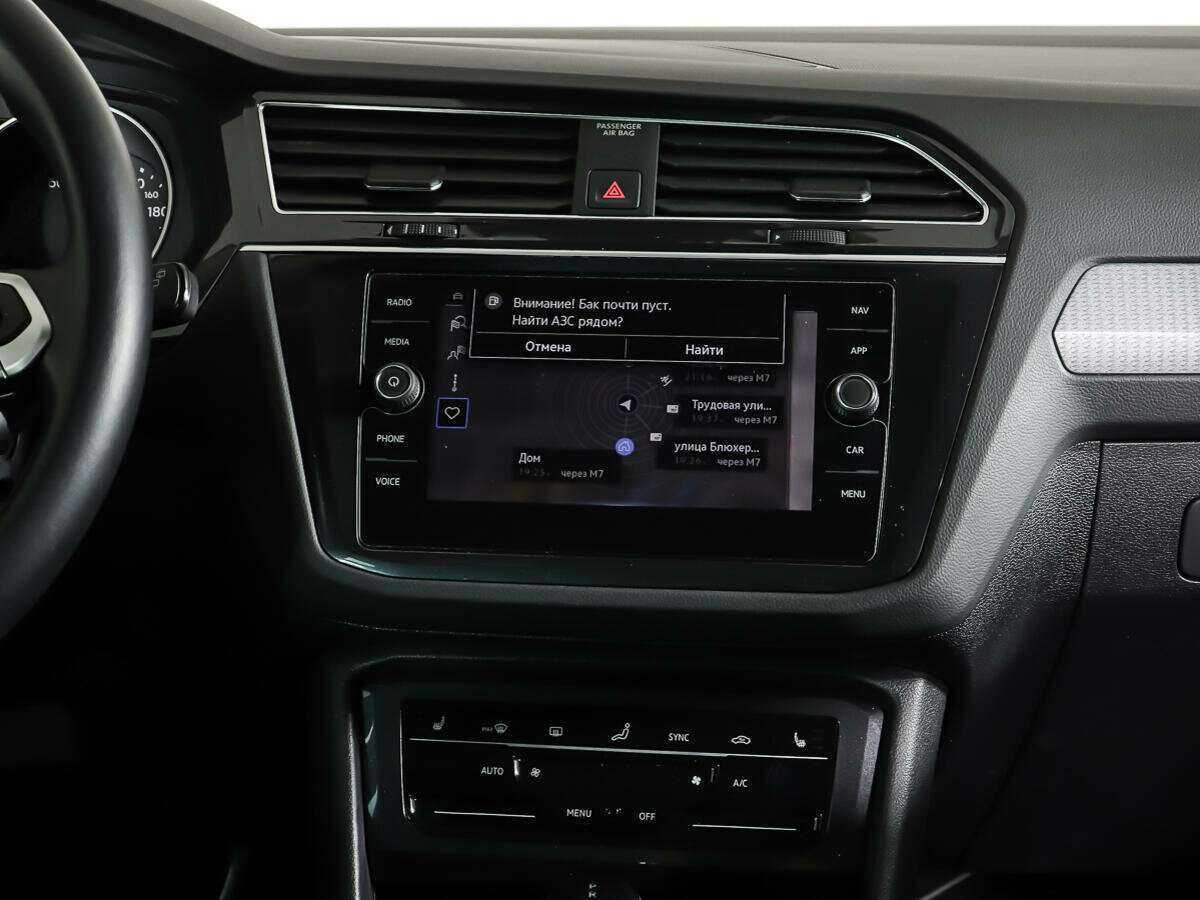 Купить Volkswagen Tiguan, 2021, 38 447 км, фото №12