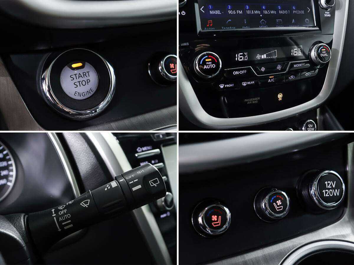 Купить Nissan Murano, 2017, 131 000 км, фото №18