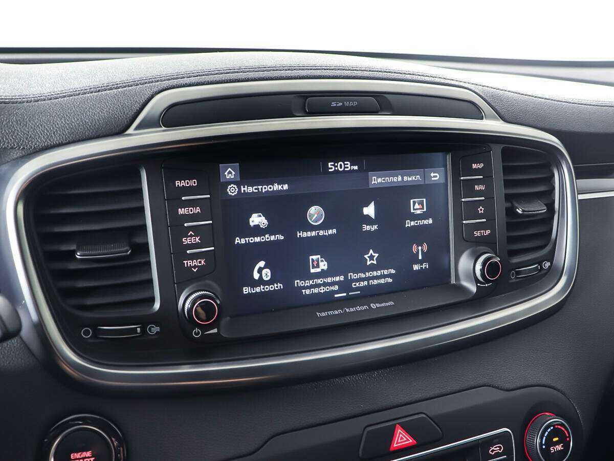 Купить Kia Sorento, 2019, 77 162 км, фото №21