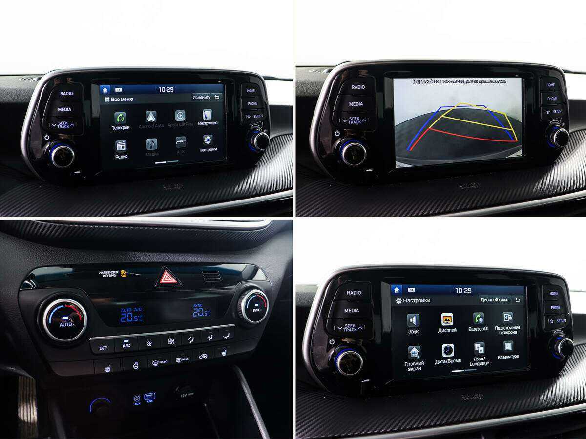 Купить Hyundai Tucson, 2018, 71 750 км, фото №18