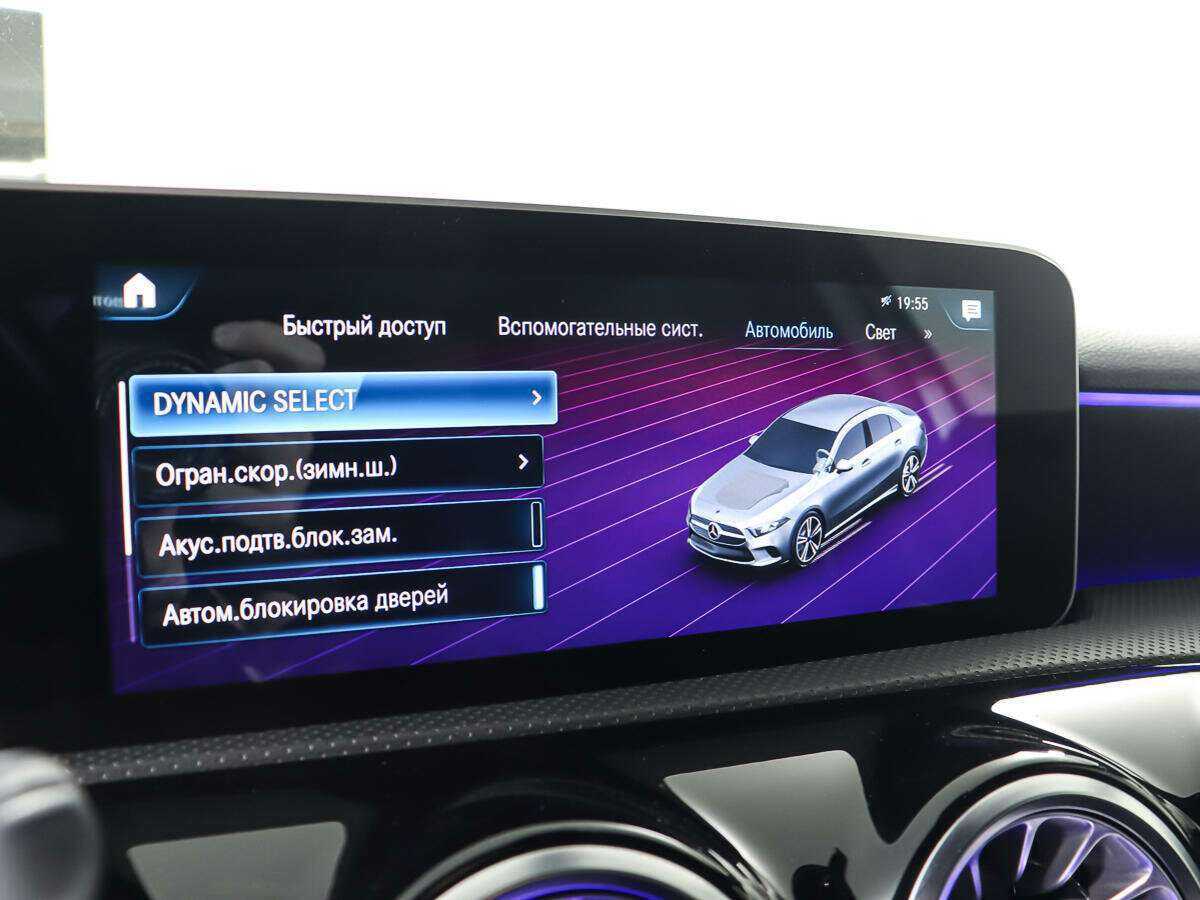 Купить Mercedes-Benz A-Класс 200, 2019, 43 180 км, фото №20