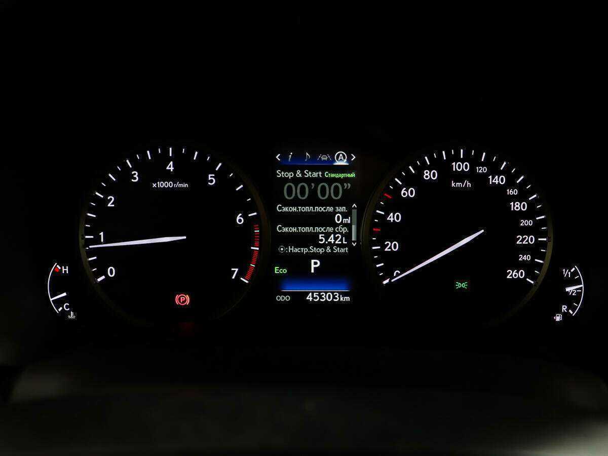 Купить Lexus NX 200, 2020, 45 266 км, фото №14