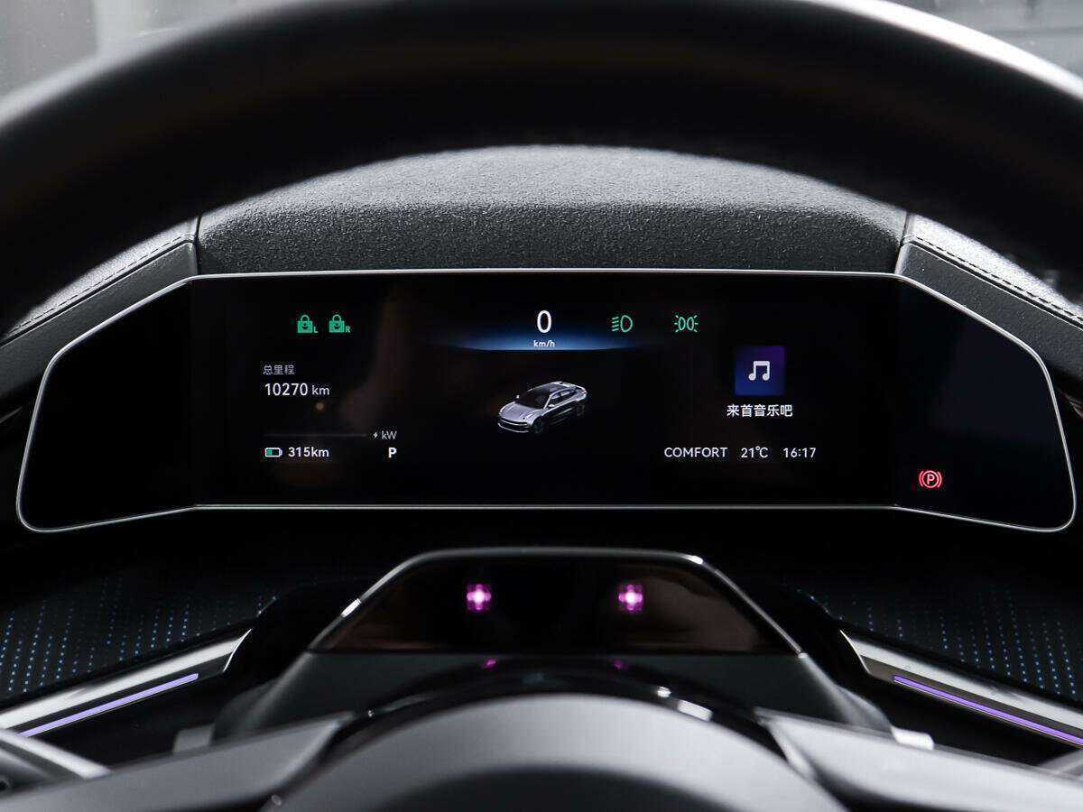 Купить Zeekr 001 100 kWh, 2023, 10 269 км, фото №15