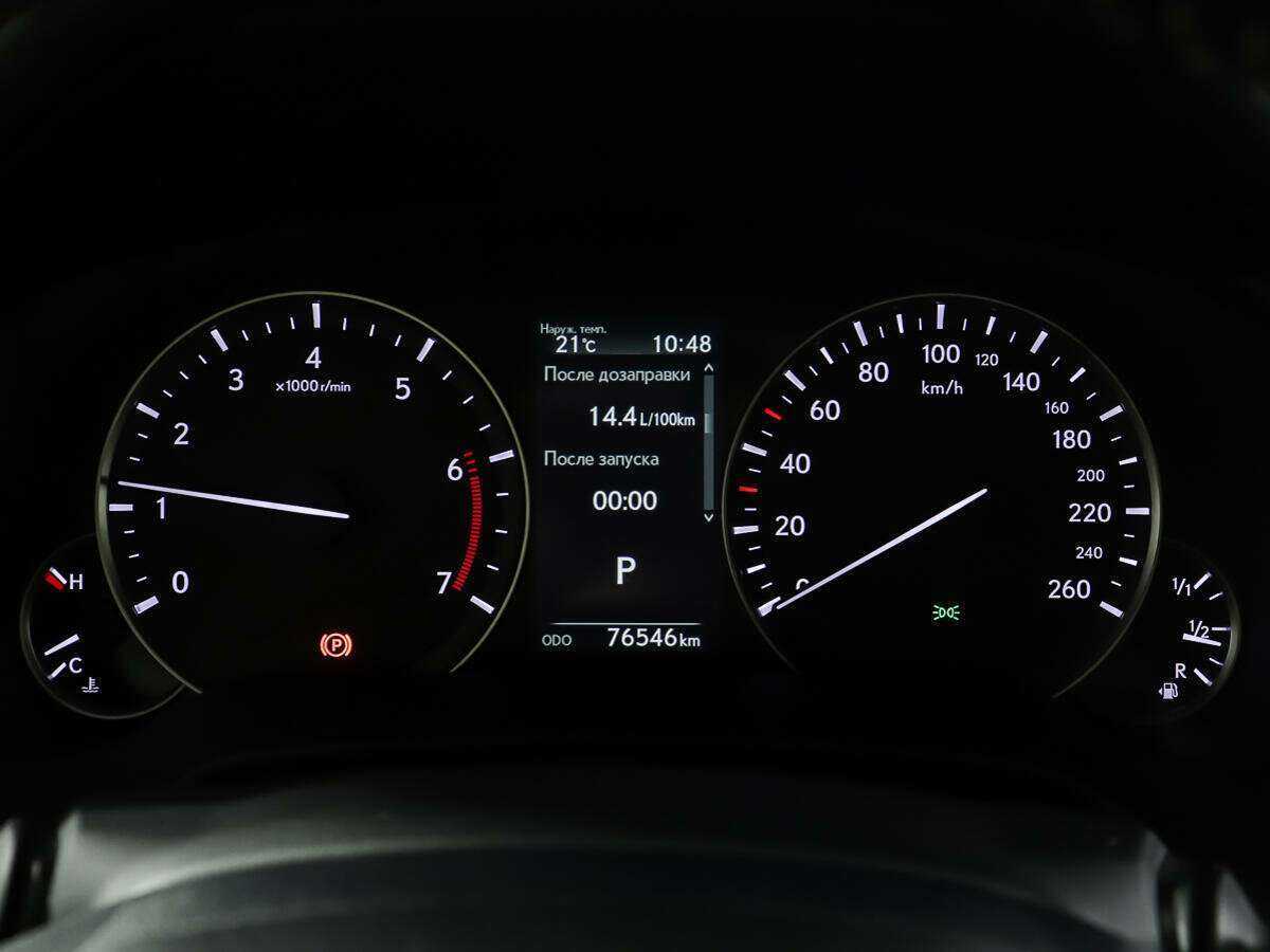 Купить Lexus RX 300, 2019, 76 545 км, фото №14