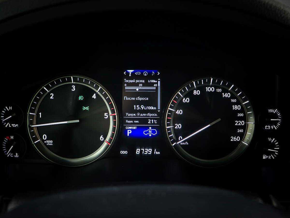 Купить Lexus LX 450d, 2016, 87 390 км, фото №13