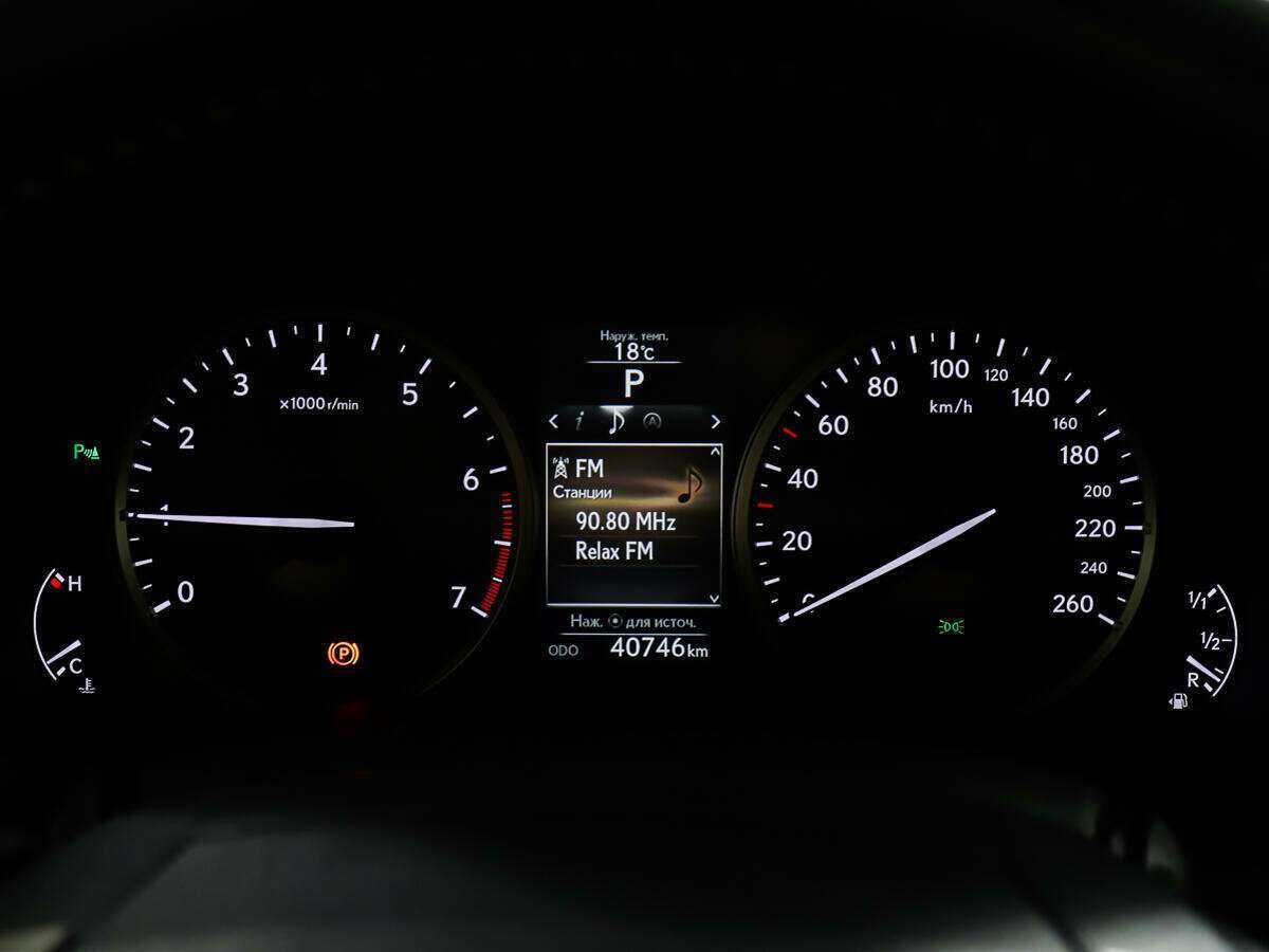 Купить Lexus NX 200, 2016, 40 750 км, фото №14