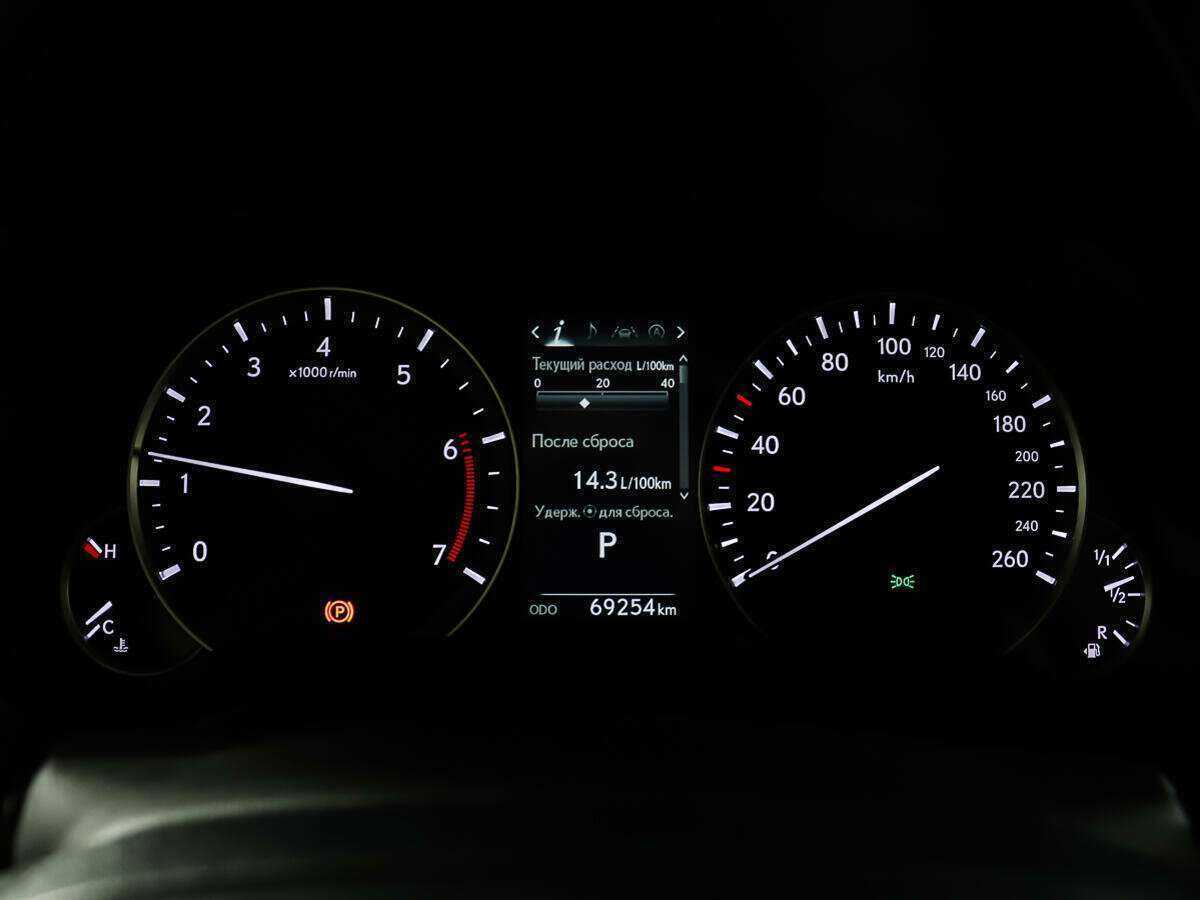 Купить Lexus RX 300, 2019, 69 345 км, фото №15