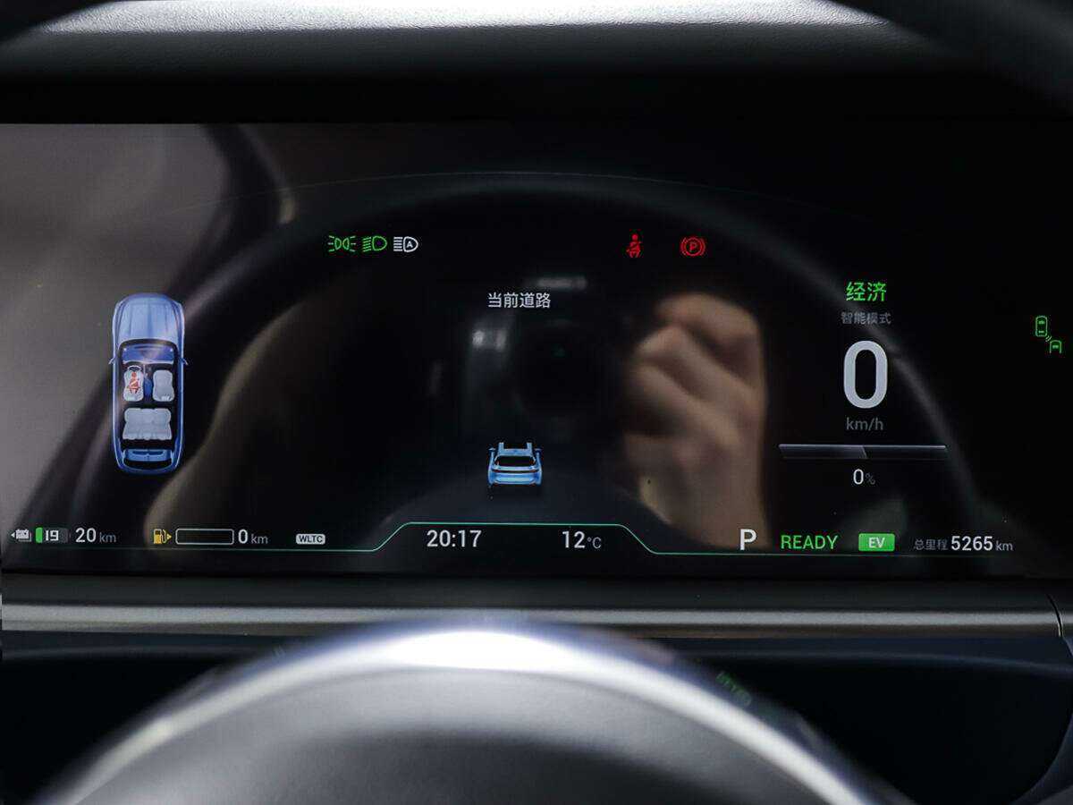 Купить Voyah Free EVR, 2021, 5 265 км, фото №14