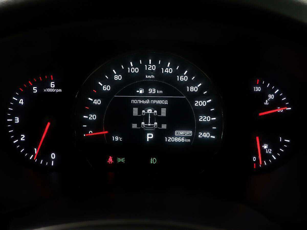 Купить Kia Sorento, 2017, 120 000 км, фото №15