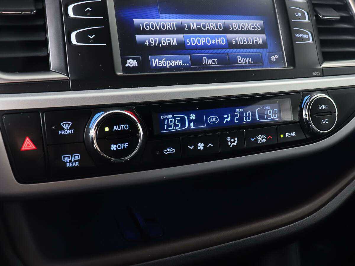 Купить Toyota Highlander, 2019, 68 670 км, фото №21