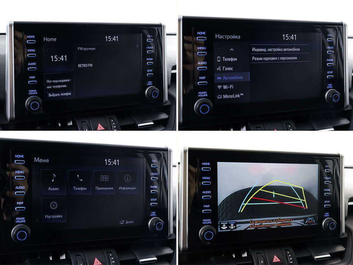 Купить Toyota RAV4, 2020, 55 301 км, фото №20