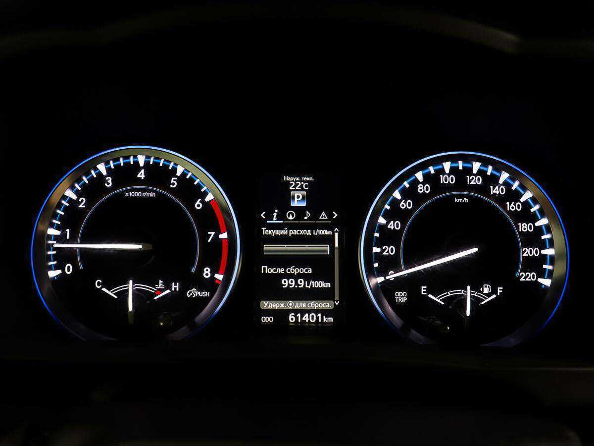 Купить Toyota Highlander, 2014, 61 390 км, фото №16