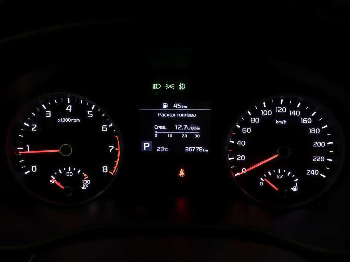 Купить Kia Sportage, 2021, 36 777 км, фото №14