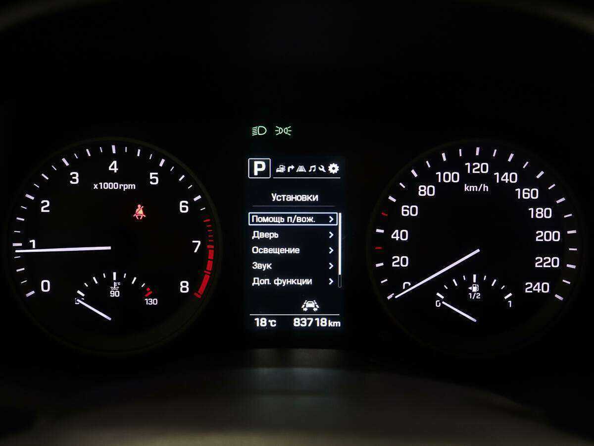 Купить Lexus RX 200t, 2016, 109 177 км, фото №14