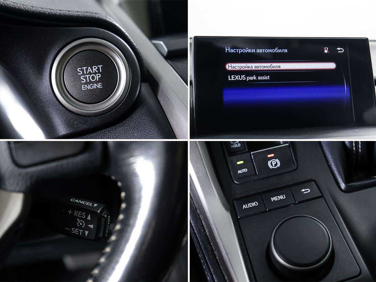 Купить Lexus NX 200, 2015, 149 658 км, фото №18