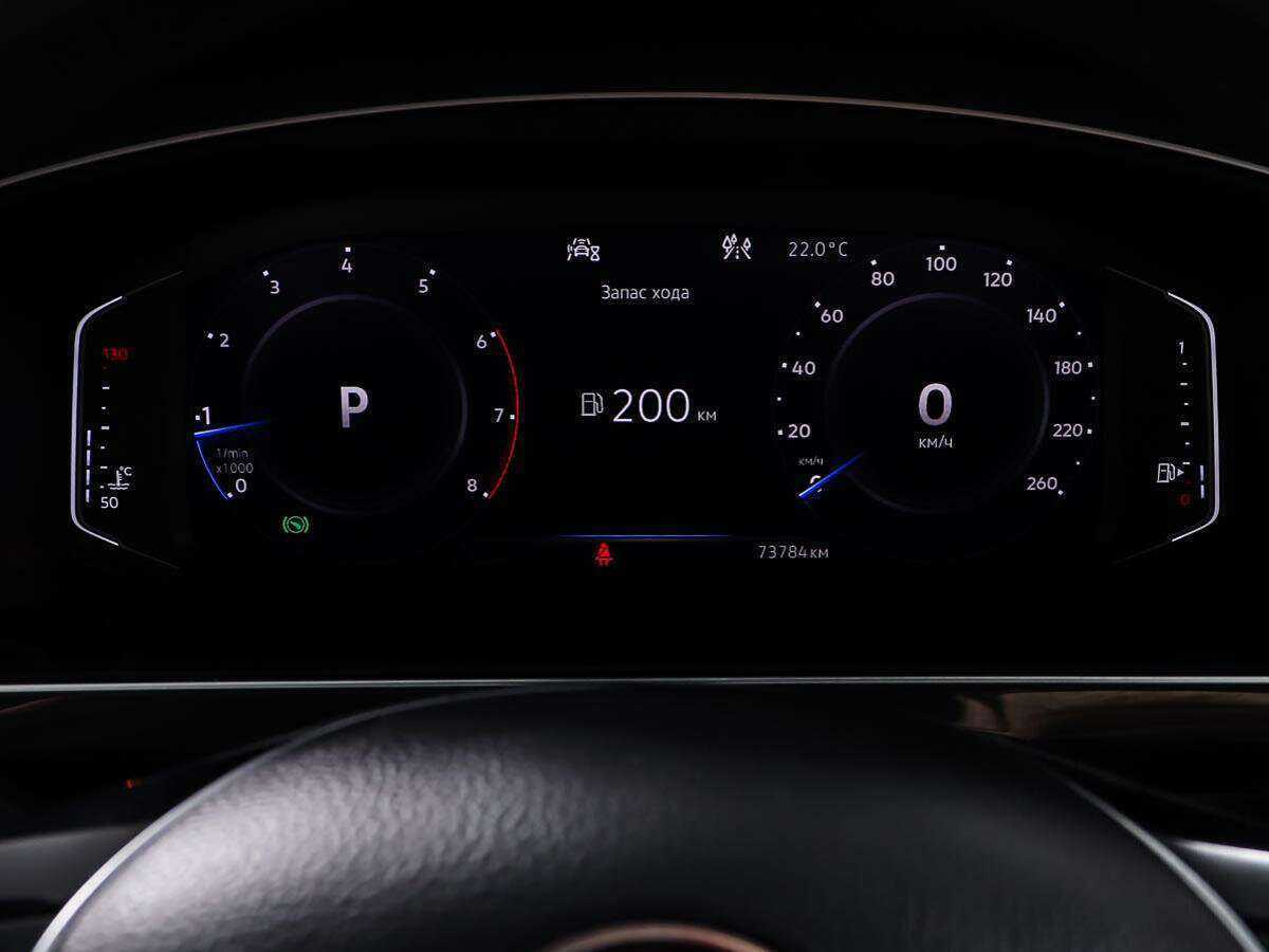 Купить Volkswagen Tiguan, 2019, 73 783 км, фото №14