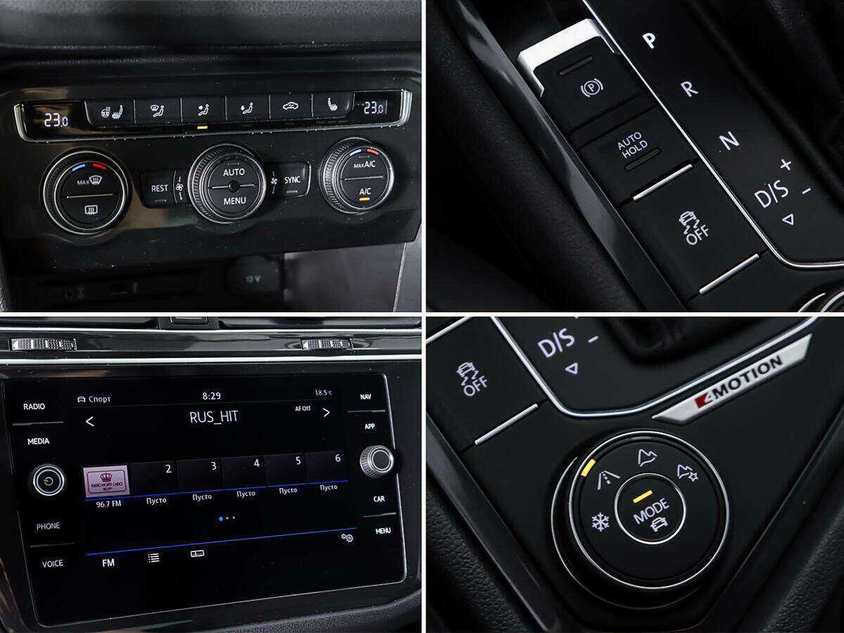 Купить Volkswagen Tiguan, 2017, 93 000 км, фото №17