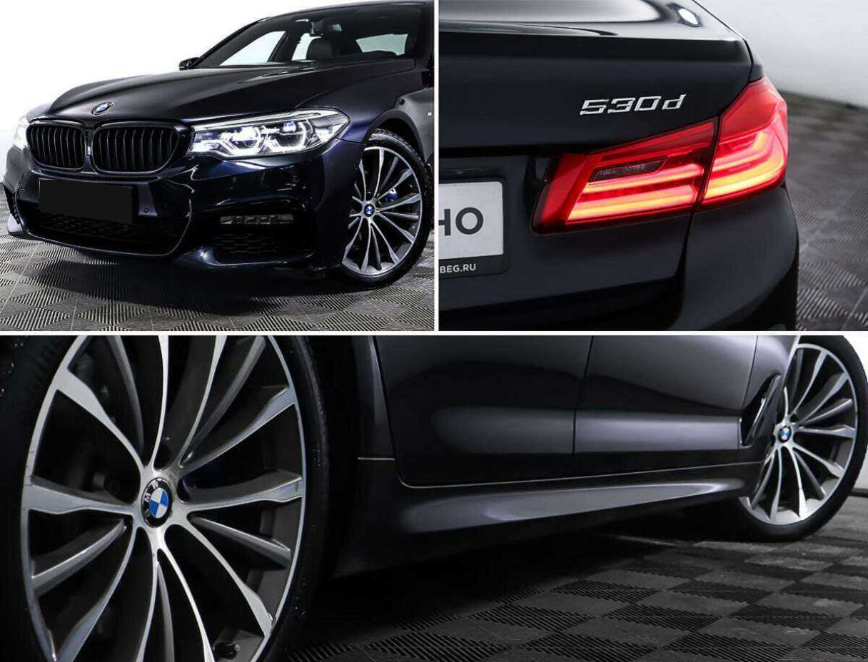 Купить BMW 5 серии 530d xDrive, 2017, 122 372 км, фото №29