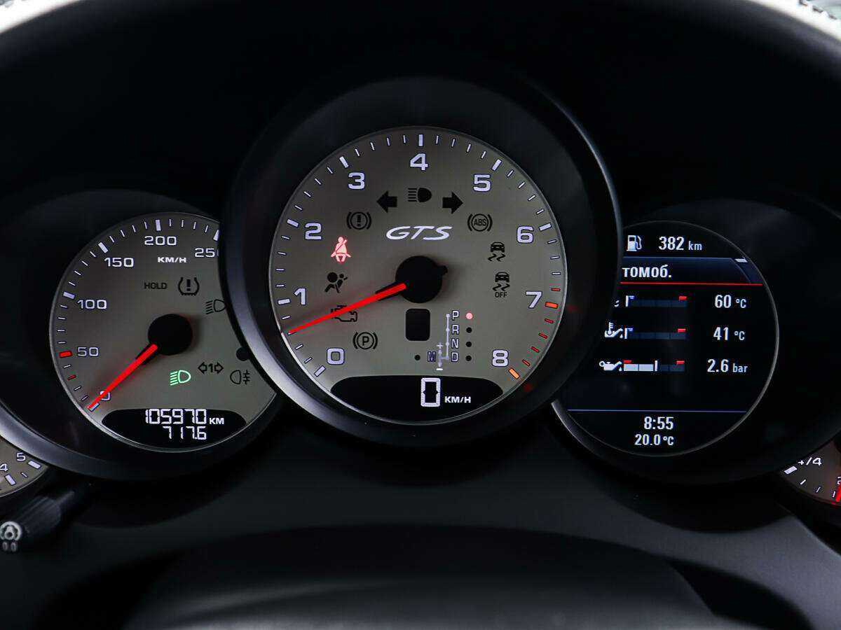 Купить Porsche Cayenne GTS, 2012, 105 968 км, фото №14