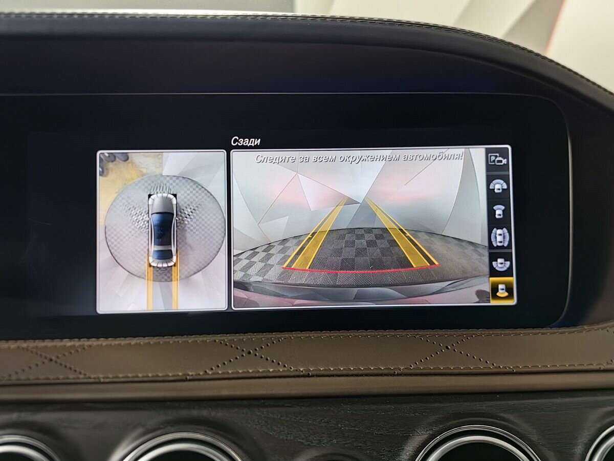 Купить Mercedes-Benz S-Класс 560 Long, 2019, 95 558 км, фото №18