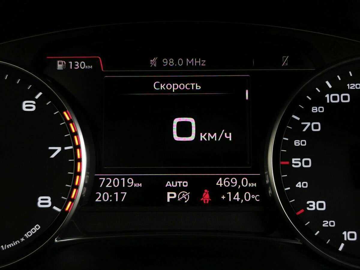 Купить Audi Q7, 2017, 72 016 км, фото №12