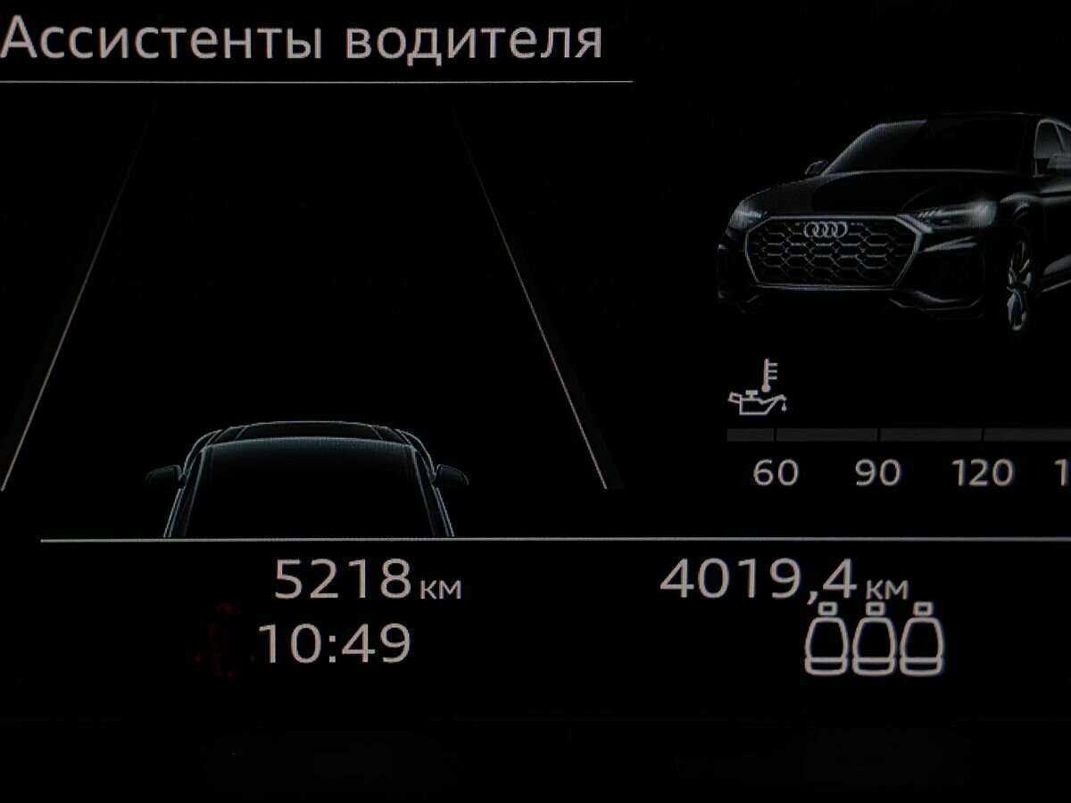 Купить Audi Q5 45 TFSI, 2022, 63 000 км, фото №13