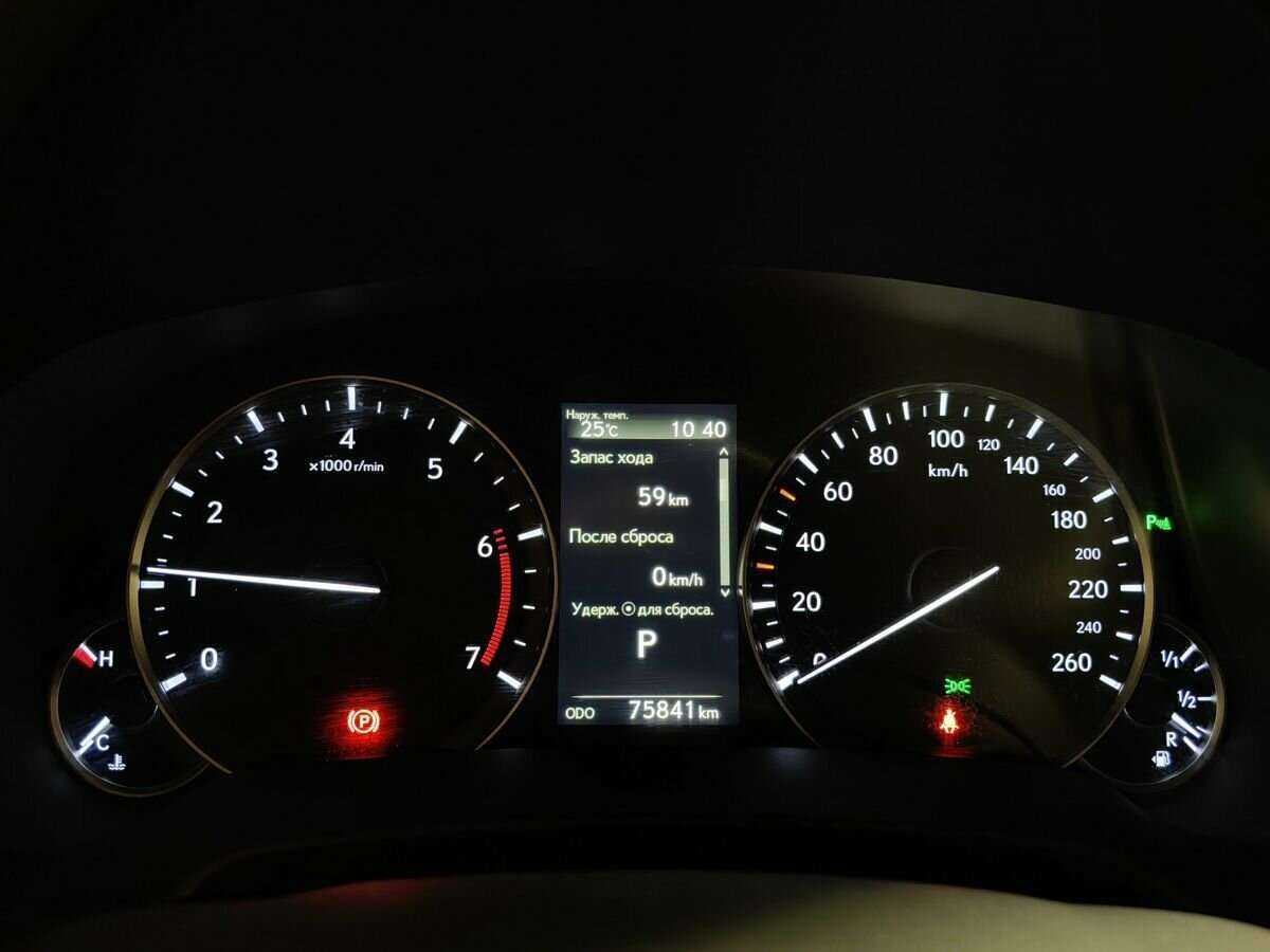 Купить Lexus RX 300, 2018, 75 685 км, фото №17