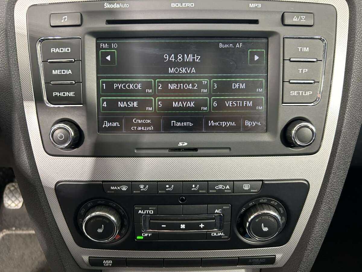 Купить Skoda Octavia, 2011, 220 636 км, фото №11