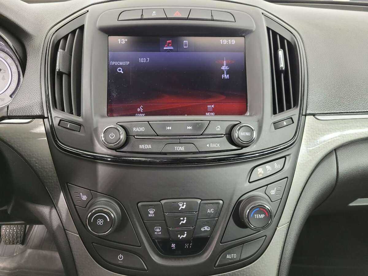 Купить Opel Insignia, 2013, 189 000 км, фото №12