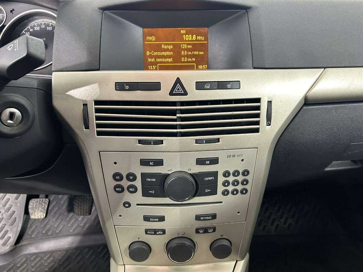 Купить Opel Astra, 2008, 162 000 км, фото №11