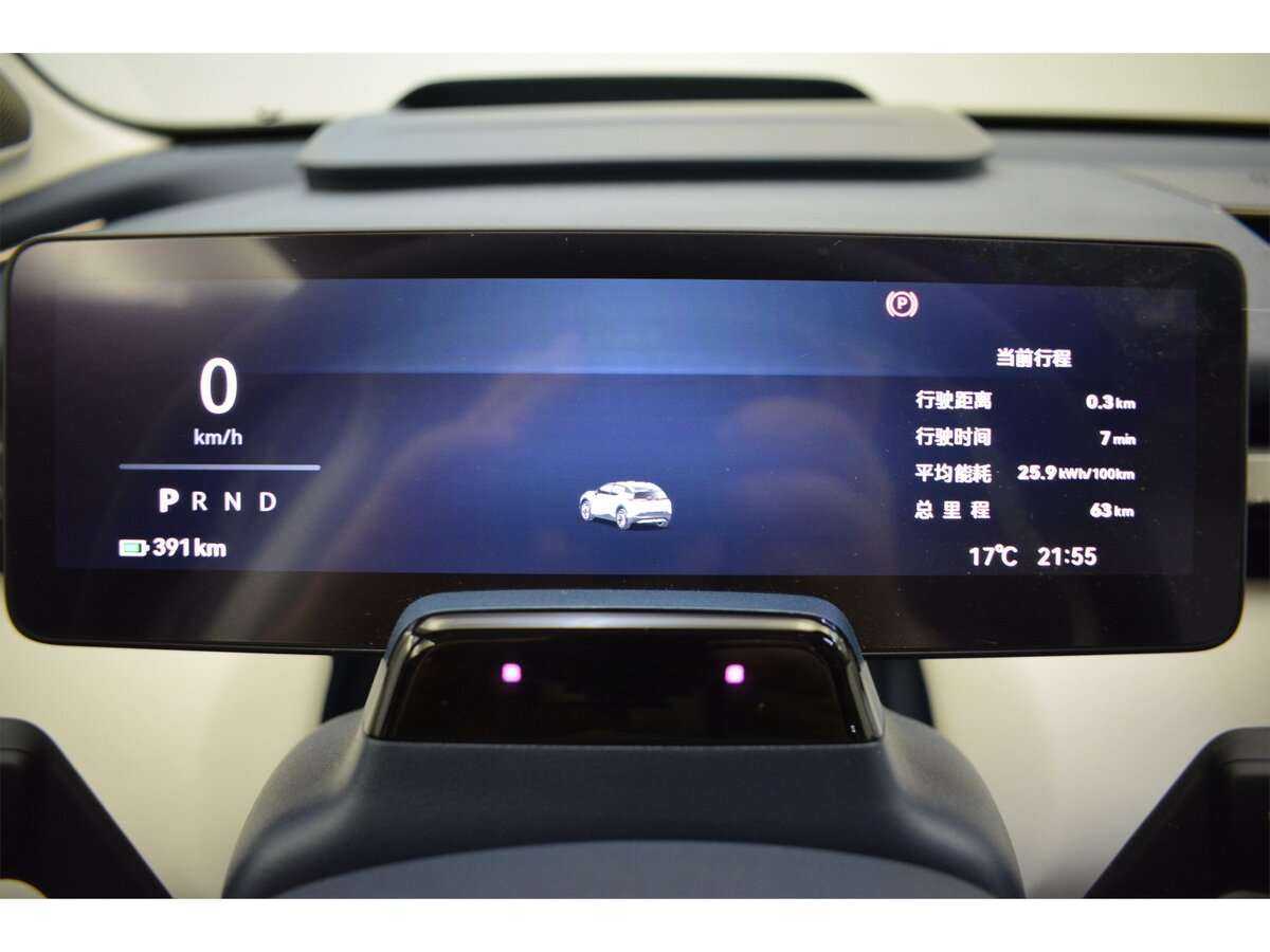 Купить Zeekr X, 2023, 67 км, фото №20