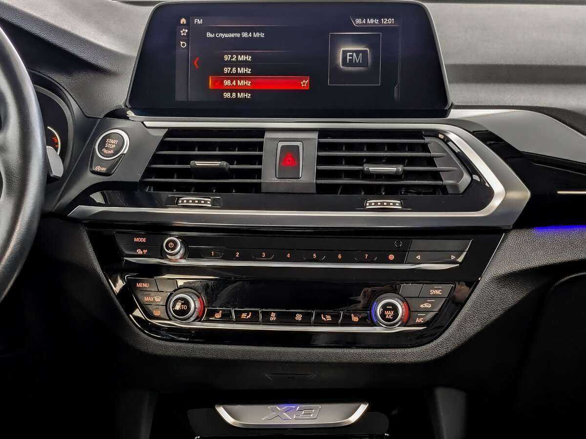 Купить BMW X3 20i xDrive, 2020, 115 625 км, фото №13