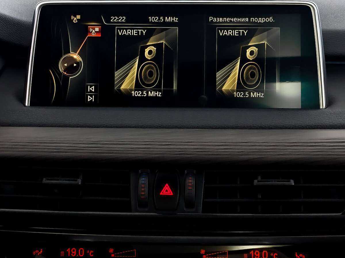 Купить BMW X5 35i, 2016, 132 577 км, фото №13