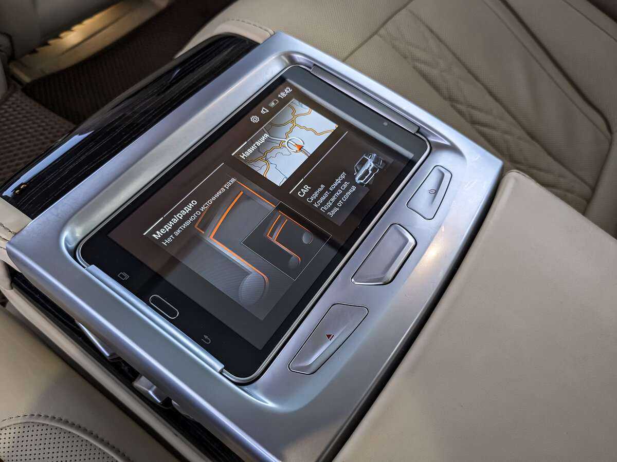 Купить BMW 7 серии Long 740Li xDrive, 2021, 99 843 км, фото №21