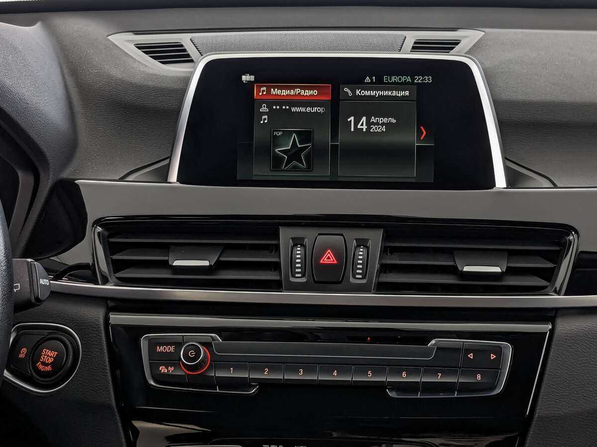 Купить BMW X1 18d xDrive, 2018, 36 258 км, фото №15