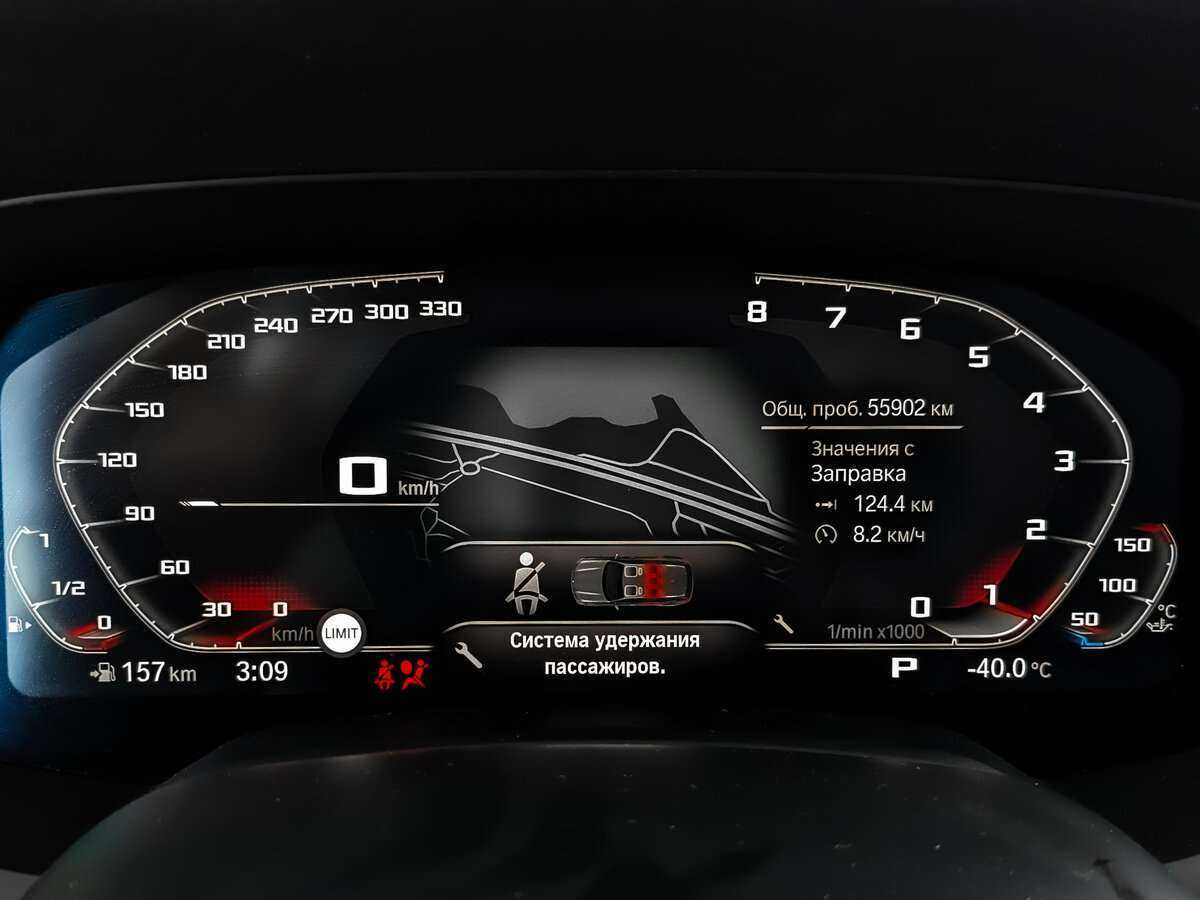 Купить BMW X5 40i, 2019, 58 008 км, фото №10