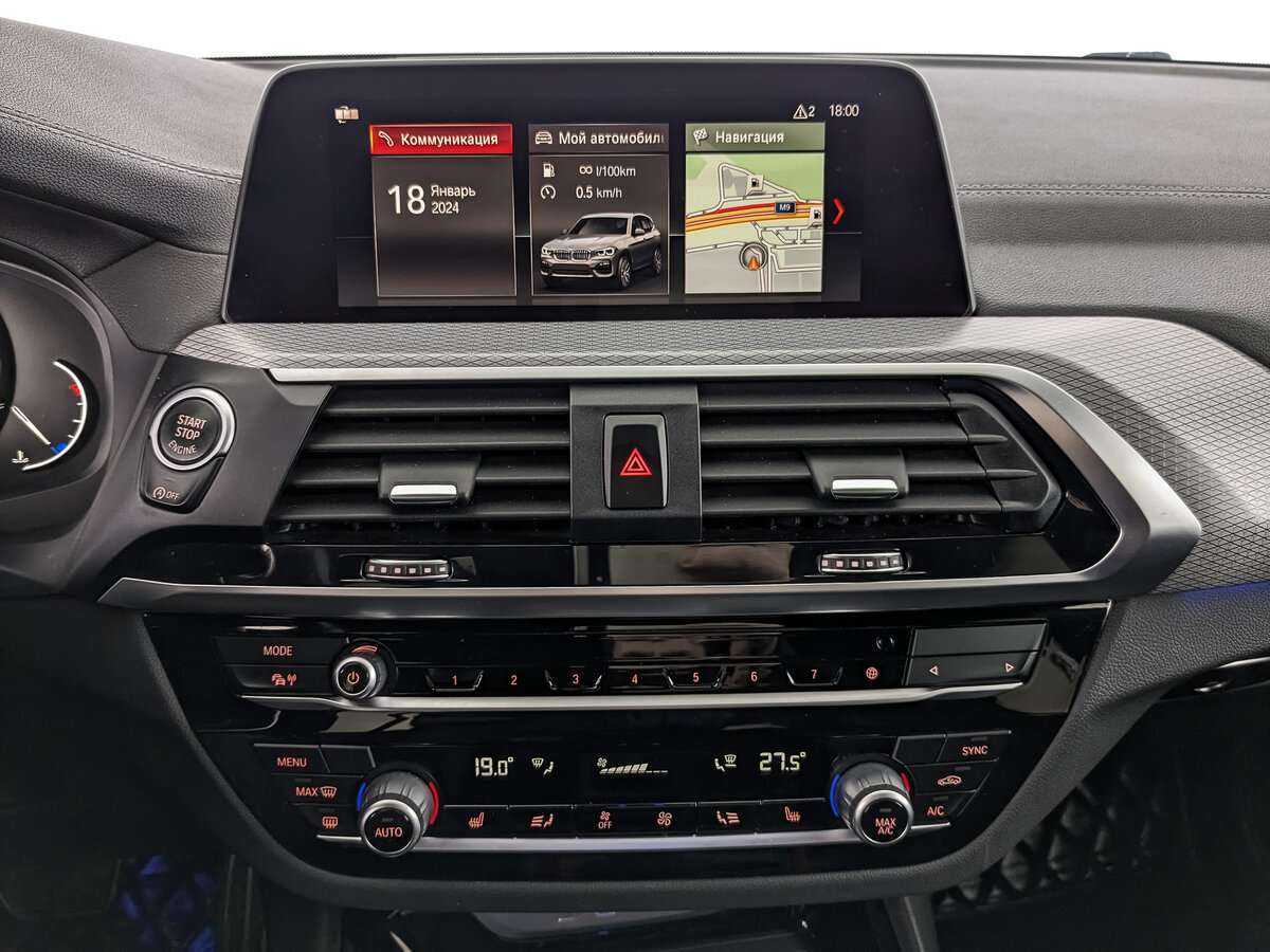 Купить BMW X3 20d xDrive, 2021, 75 754 км, фото №13