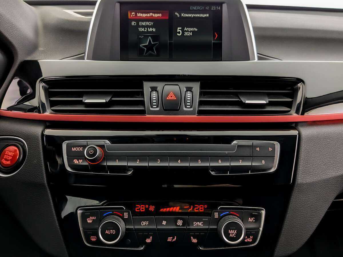 Купить BMW X1 20i xDrive, 2017, 24 837 км, фото №13